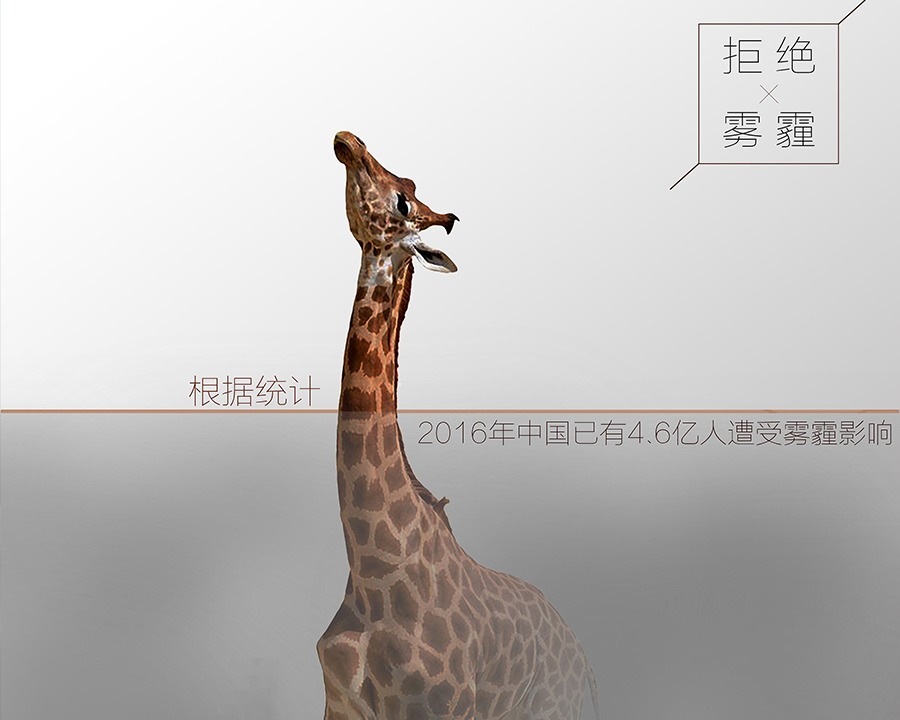 赣州公益广告片
